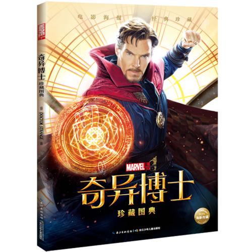 哪里可以办萨尔瓦多