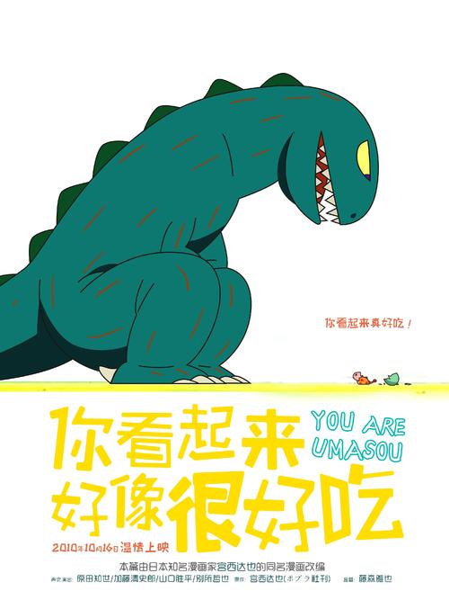哪里哪里可以做假的学籍证明